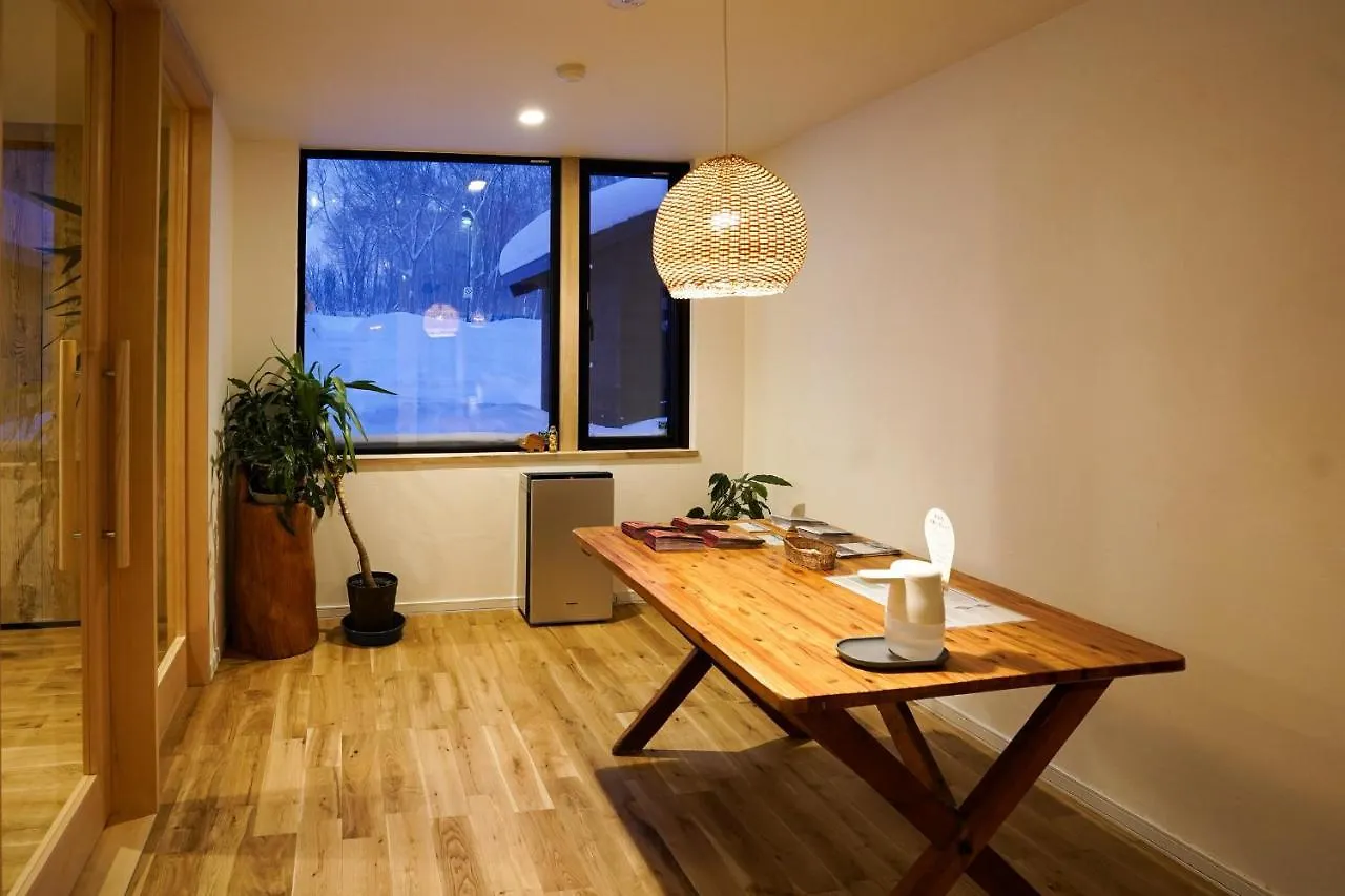 Country Inn Milky House Niseko