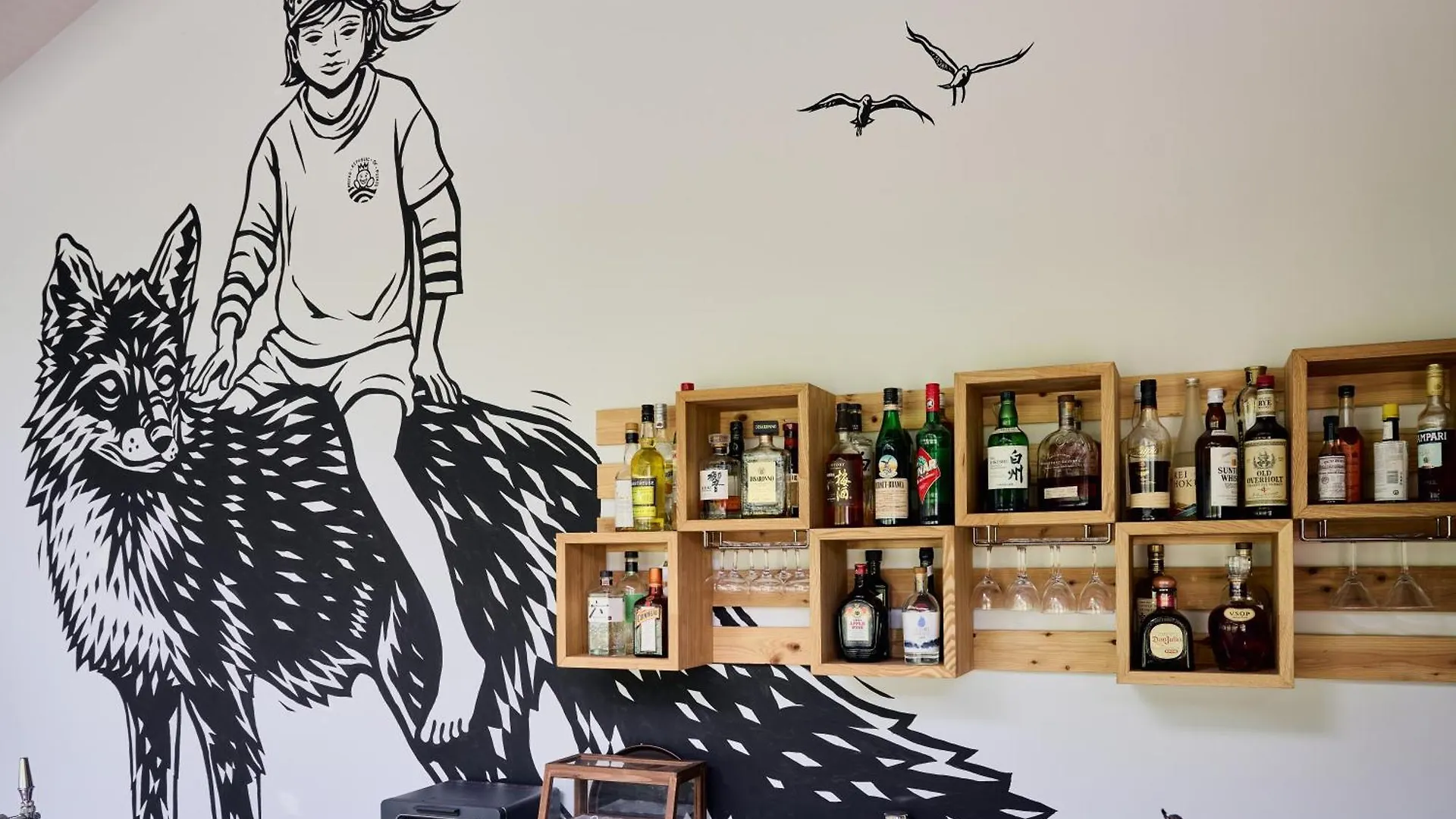 Bed & Breakfast Country Inn Milky House Niseko