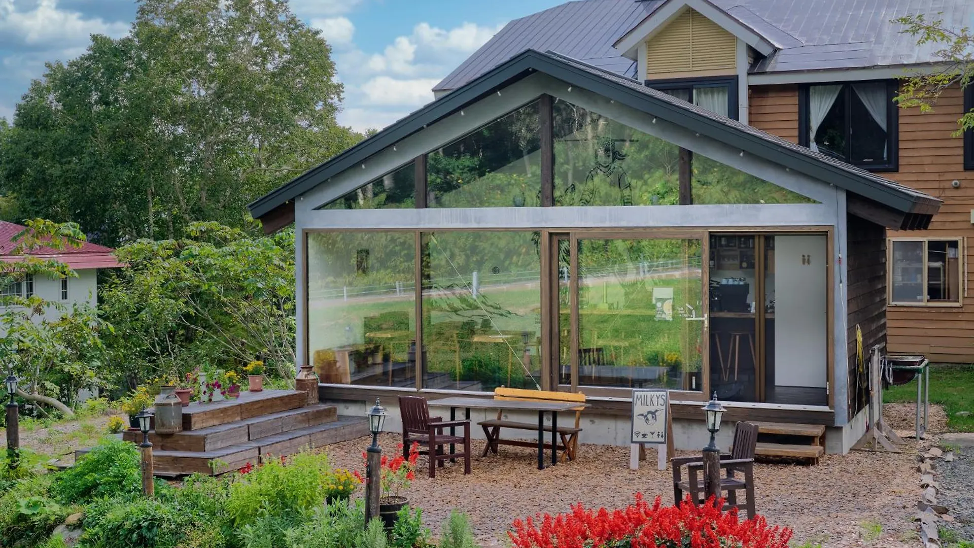 Country Inn Milky House Niseko