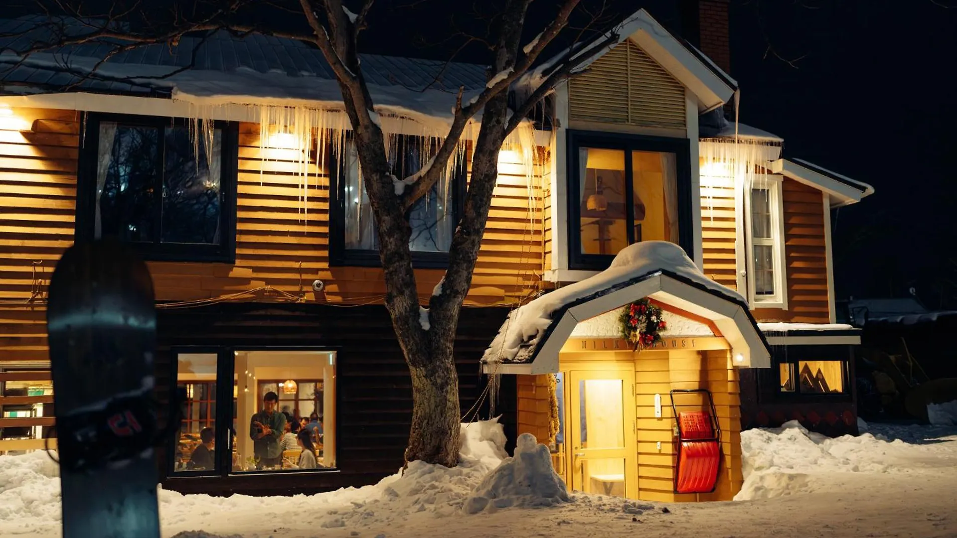 Country Inn Milky House Niseko Japan