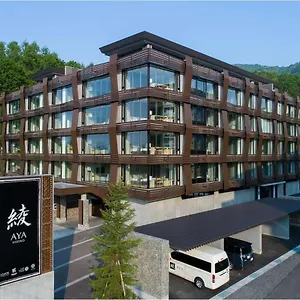Aparthotel Aya