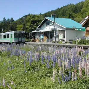 Ekinoyado Hirafu Maison d'hôtes