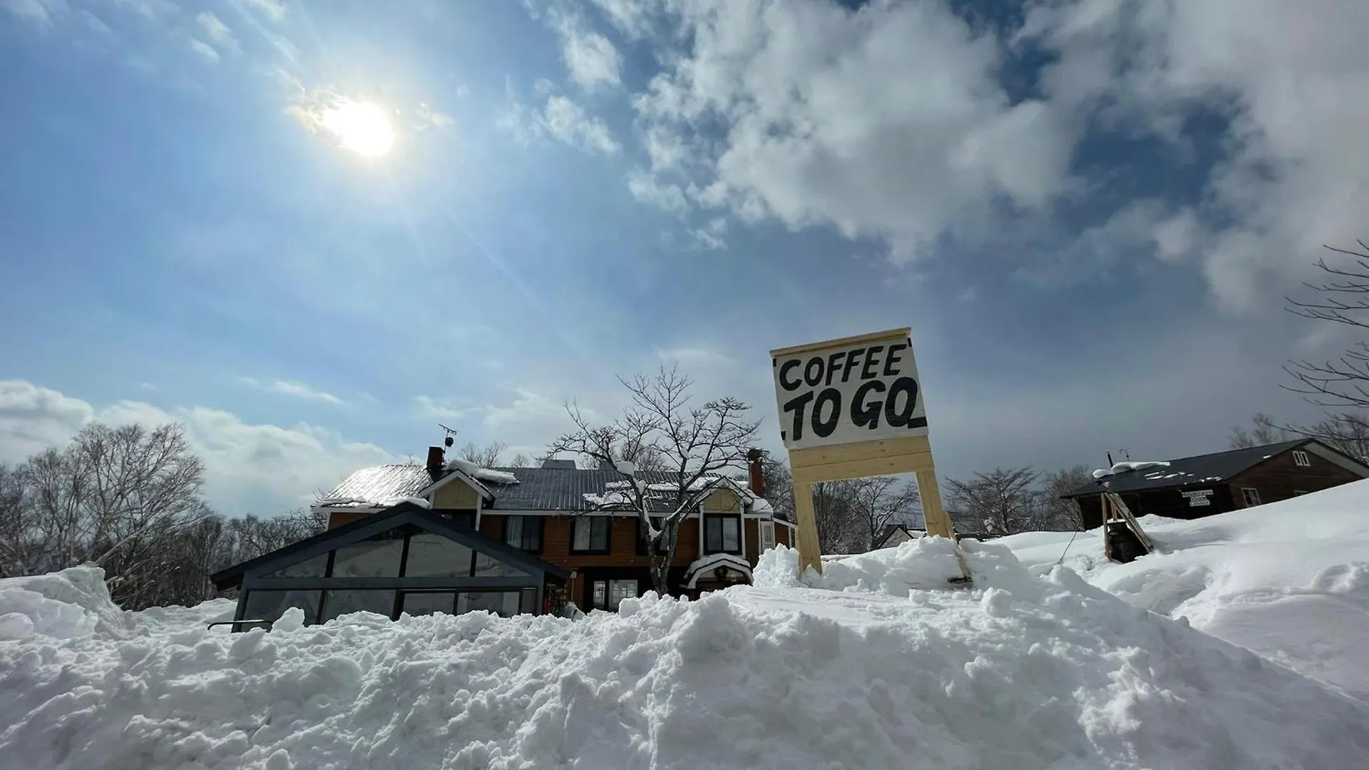 Country Inn Milky House Niseko Japon