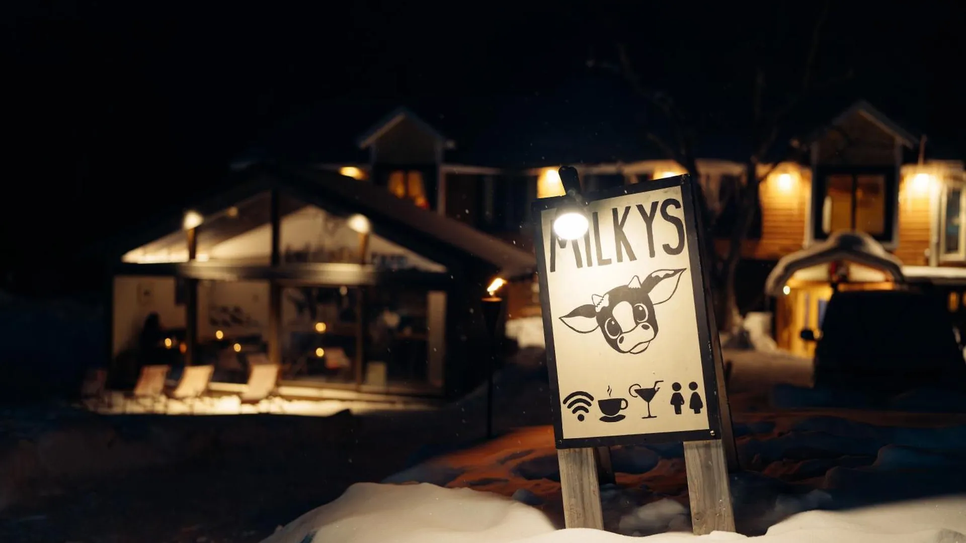 Country Inn Milky House Niseko Couette-café