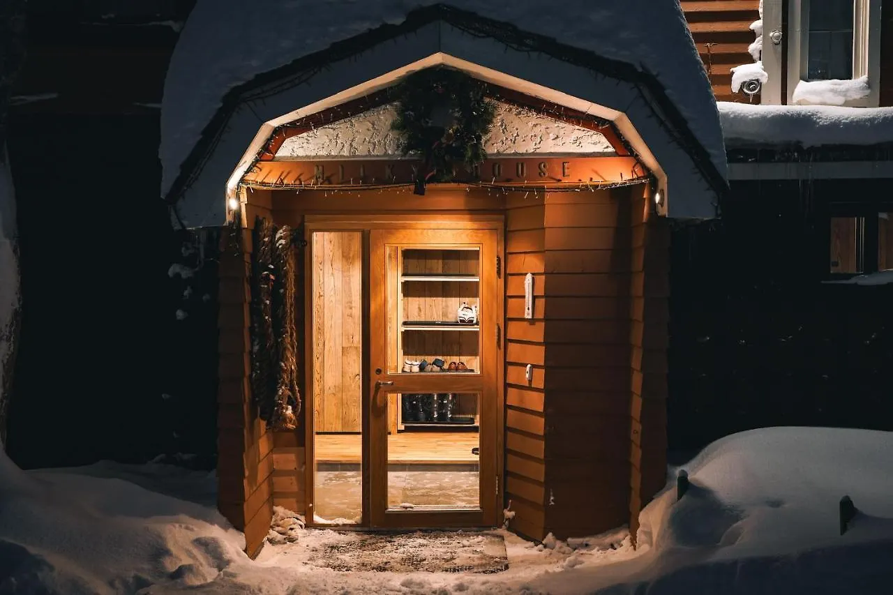 Country Inn Milky House Niseko Bed & Breakfast