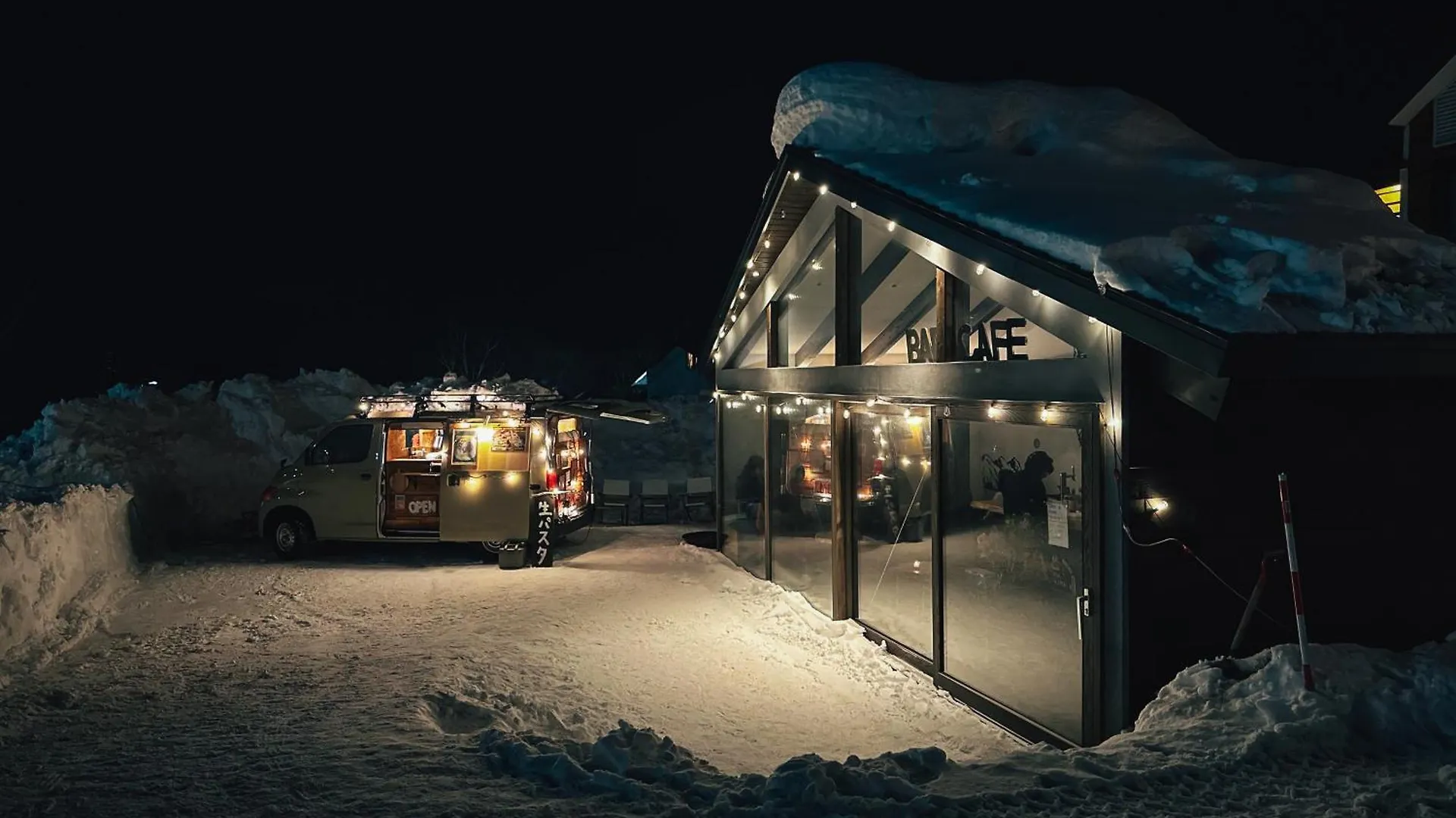 Bed & Breakfast Country Inn Milky House Niseko